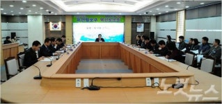 창원 마산합포구, 첫 구정 혁신토론회 실시