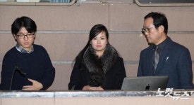 국립극장 해오름극장 내부 둘러보는 현송월 단장