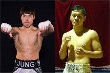 정마루 VS 윤문현 WBA 亞타이틀전…승자는 이흑산과 