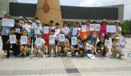 학교와 지역사회가 손잡고 마을학교 만든다