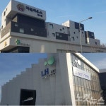 [단독]경기도시공사 따복하우스 홍보관 고가 건립비용 논란