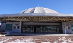 금강산 문화회관 외부 전경