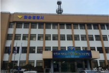 [집중취재] 화순 펜션 질식사 신천지 갈등이 부른 비극적 결말