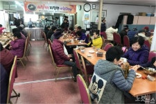 여수 미평 종합사회복지관 짜장면 나눔   