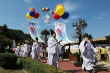 효문화뿌리축제 등 대전 대표축제 선정