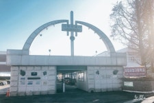 공고(工高)에 웬 경찰행정학과… 이거 실화?