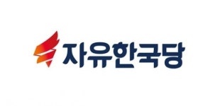한국당, 선거연령 하향조정 외쳤지만…속내는 반대?