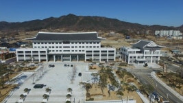 경북 예천군청, 7일 신청사로 이전