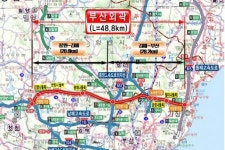 동남권 동맥이 뛴다 부산외곽순환도로 내일 개통
