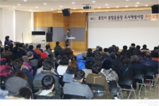 용인종합운동장, 터미널과 호텔등이 들어서는 복합단지로 변신 