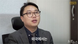 [씨리얼] "이정도면 뽀뽀해도 되지 않아요, 판사님?"