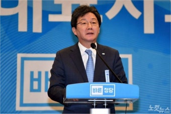유승민 