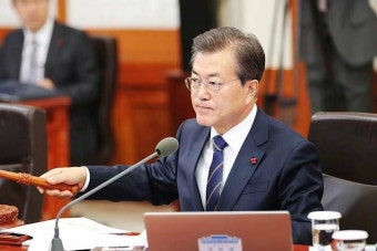문 대통령, 첫 영상 국무회의 주재…靑-세종시 연결