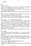연극계 대표 연출가 이윤택도 성추행 의혹 휘말려