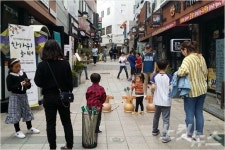 창원 창동예술촌 설맞이 문화놀이터 운영