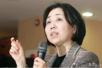 법원 