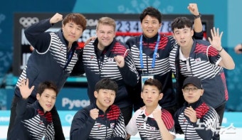 마지막 경기 마친 남자 컬링 대표팀