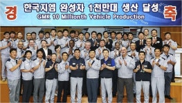 한국지엠 노사, 임단협 교섭으로 꼬인 실타래 푸나