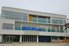 광양 골약동 주민센터 임시청사 이전