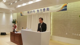 청주산단 이사장 정붕익 테크윈 대표 재추대