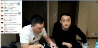성폭행 가해자 방송 출연 논란…BJ 