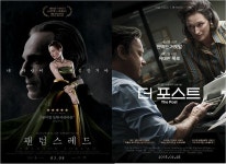아카데미가 사랑한 영화들…韓 극장가 착륙작전
