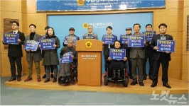 부산 시민·사회단체 "김영춘 장관, 부산시장 후보로 나서라"