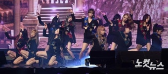 우주소녀, 드림 유어 드림