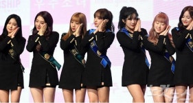 컴백 우주소녀 1위를 꿈꾸는 마음으로 