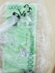 대전 태평시장서 위조지폐 발견…경찰 수사 