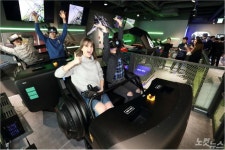 KT-GS리테일, 도심형 테마파크 VRIGHT 오픈