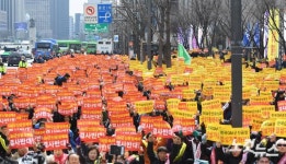 한국GM 군산공장폐쇄 결사 반대