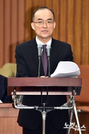 업무보고하는 문무일 검찰총장
