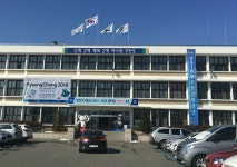 속초시, 문화재단 설립…타당성 검토 용역 추진