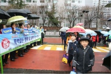 학교폭력 멈춰…경남교육청 캠페인 벌여