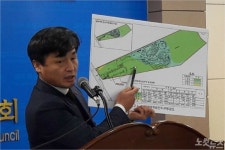 제주 유리의성 곶자왈 아니라는 주장은 거짓