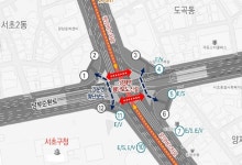 서초 양재역 사거리 횡단보도 신설…30일 개방