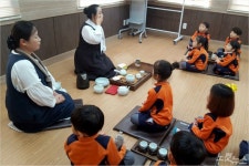 순천 선비문화체험학습관 개관, 저도 선비가 될래요