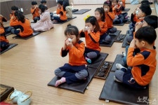순천 선비문화체험학습관 개관, 저도 선비가 될래요