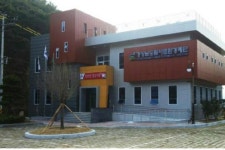 경남 람사르환경재단 출범 10주년, 다양한 사업 추진