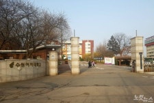 수원여대 캠퍼스 신축공사비 미지급…공사업체들 도산 위기