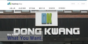 檢 수십억대 배임 혐의 동광그룹 회장 등 불기소처분