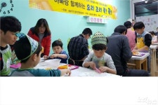 광양읍 송보 7차 마을학교 아빠와 함께 요리교실    