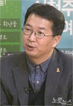 희년정신 핵심은 토지 공개념 ..초대교회 희년을 창의적으로 실천 