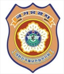 뒷돈 1억 챙긴 월남전참전자회 회장 영장