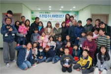 제주 조천읍주니어합창단 창단