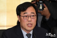 모두발언하는 김기식 금융감독원장