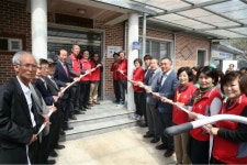 청도군, 청도행복마을 5호 행사 개최