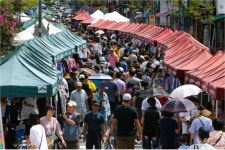 대전 대덕구 중리행복 벼룩시장 14일 개장