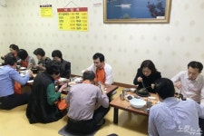 유성구, 폐업 호텔리베라 주변 상권 살리기